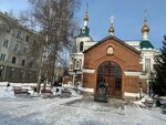 Krasnoyarskaya pravoslavnaya uchitelskaya seminariya imeni svyatitelya Ignatiya Bryanchaninova (Gorkogo Street, 27), religious education