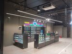 Sb tabak (3rd Paveletsky Drive, 3), tobacco and smoking accessories shop