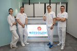 Flebocentr (Frunze Street, 51), medical center, clinic