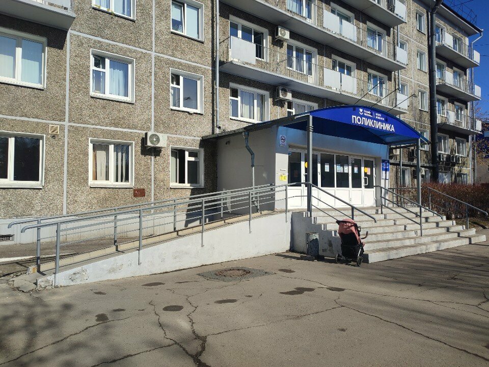 Dental polyclinic Игкб № 10, взрослая поликлиника, стоматологическое отделение, Irkutsk, photo