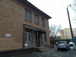 Atelye Artisan Lab (Dushinskaya Street, 14Ас2) ، محل خياطة