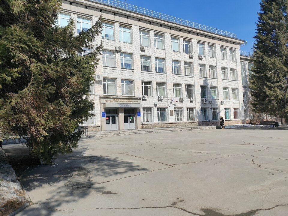 Education infrastructure Novosibirsky gosudarstvenny universitet, kafedra obshchey biologii i ekologii, Novosibirsk, photo
