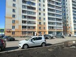 Изготовление ключей (35th Complex, 6/3) ، تصنيع وإصلاح المفاتيح