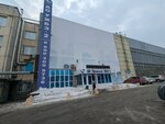 Уралсиб (Industrialnoe Highway, 4/1) ، آلة صرف النقود الأوتوماتيكية