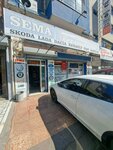 Sema Otomotiv (İzmir, Konak, Mersinli Mah., 2830 Sok., 40), car service, auto repair