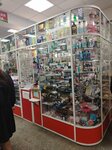Magazin parfyumerii i kosmetiki (posyolok 40 let Oktyabrya, Roshchinskaya ulitsa, 1), perfume and cosmetics shop