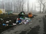 Вега (posyolok gorodskogo tipa Anna, Kommunalnaya ulitsa, 87), recogida de basuras y residuos