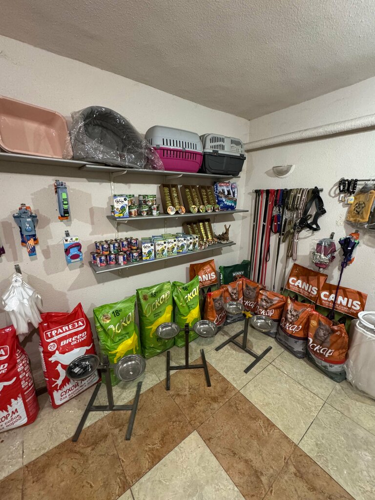 Pet shop Zoo Center, Yerevan, photo