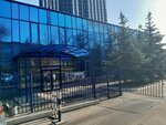 Yedinaya Gorodskaya Yuridicheskaya Sluzhba (Namyotkina Street, 10Ак1), legal services
