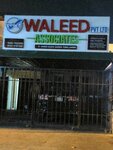 Waleed Associates (Garden Town, Block Abu Bakar, Masood Farooqi Road, 79), travel agency