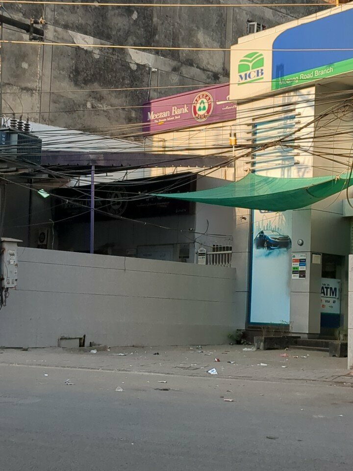 ATM Meezan Bank ATM, Lahore, photo