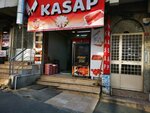 Butcher (Istanbul, Gaziosmanpasa, Kucukkoy Avenue, 57A), butcher shop