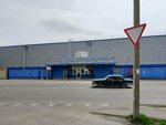 Филип Моррис Кубань (Hippodrome Street, 10), tobacco products wholesale