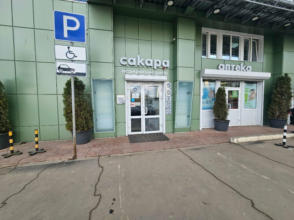 ATM Raiffeisenbank, Orel, photo