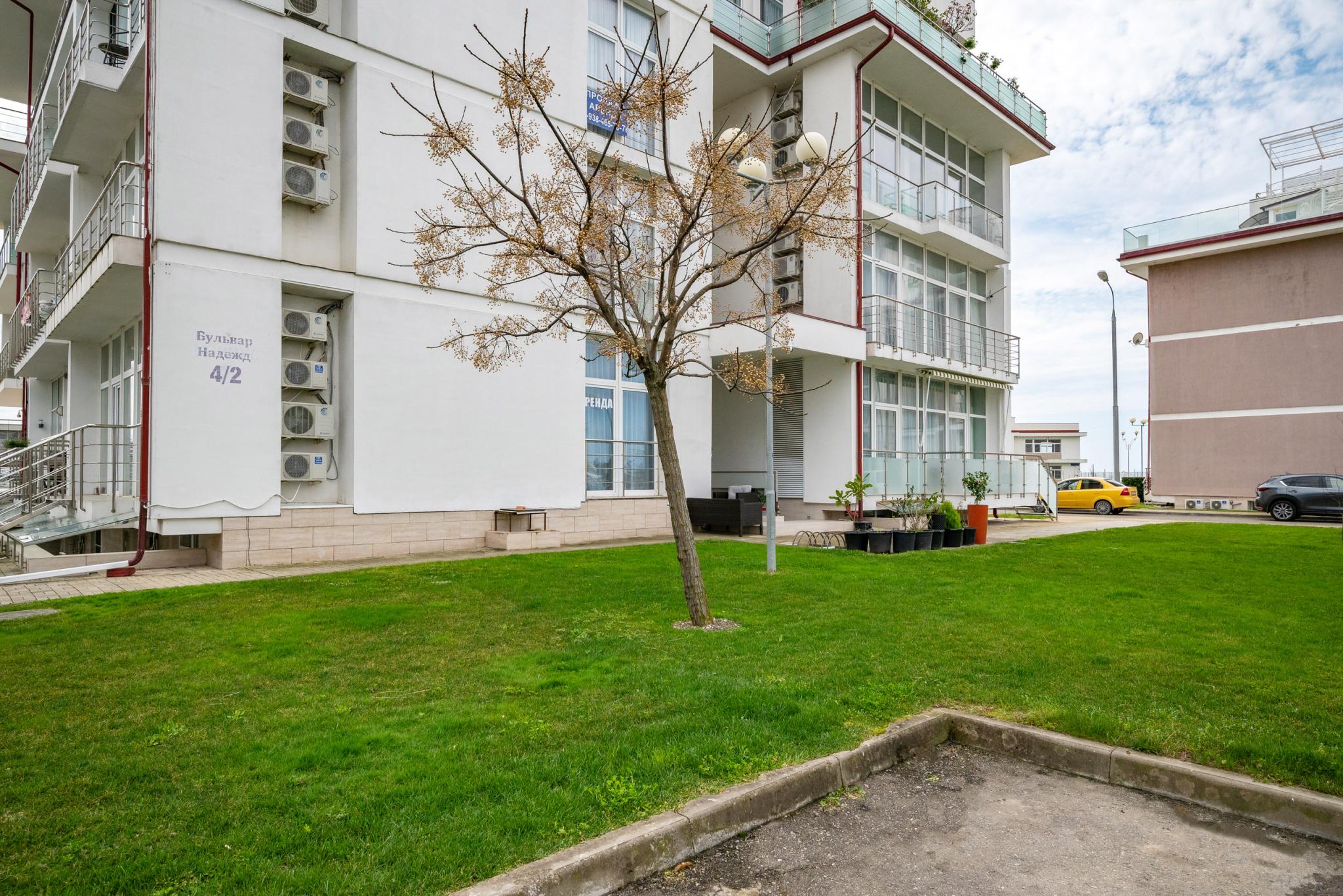 Фото Добрый