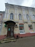 Аптека Альфреда Лана (Kommunalnaya Street, 21А), landmark, attraction