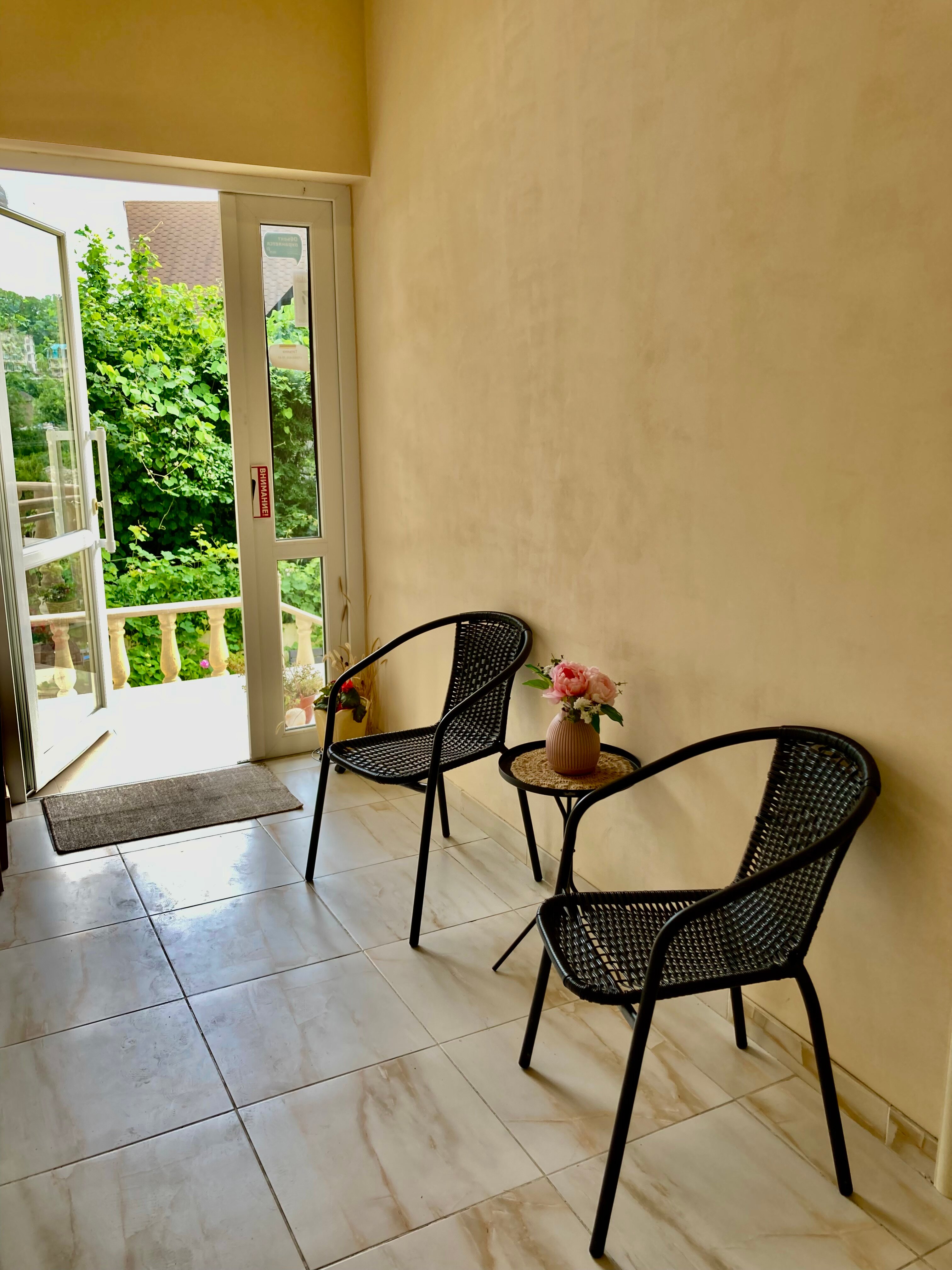 Фото Кристалл