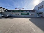 Инструмент plus (Larina Street, 139А) ، سحّابات