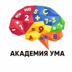 Логотип