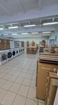 Kras-bt (Semafornaya Street, 271с7) ، متجر بيع الأجهزة المنزلية