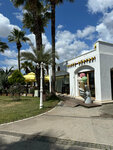 Kahve Dunyasi (Muğla, Marmaris, Adaköy Mah., Mustafa Münir Elgin Blv., 14), coffee shop