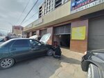 Shell Felix (Ali-Gadzhi Akushinskogo Avenue, 168), car service, auto repair