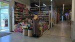 Магазин сухофруктов (ulitsa Energetikov, 66), nuts, snacks, dried fruits