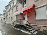 Wildberries (51-y kvartal, 22), punto de entrega