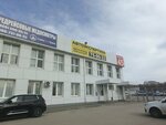 Юридическая компания на улице Урицкого (Uritskogo Street, 45) ، فندق