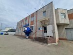 Смоленск Гарант (ulitsa Shevchenko, 98), auto parts and auto goods store
