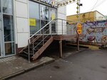 Пряников (Pobedy Avenue, 76) ، الحلويات