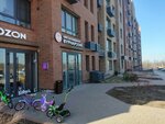 Wildberries (I.P. Prokopeva Street, 7к1) ، نقطة تسليم
