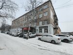 Магнетик ГРУП (Avtomatiki Lane, 4) ، الأشغال المعدنية