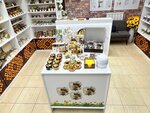 Bashkirian honey (Sovetskaya Street, 9) ، العسل وتربية النحل