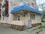 Shvetsov V. A., Ip (Maykop, Krasnooktyabrskaya Street, 54), vehicle assessment