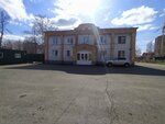 Администрация и охрана парка (Krasnoarmeyskaya Street, 12), pass office, security post
