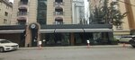 Batiayaz Kebab House Atasehir (Istanbul, Atasehir, Kucukbakkalkoy Neighborhood, Ali Ay Street, 6), restaurant