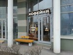 Панкейки (Miklukho-Maklaya Street, 33), coffee shop