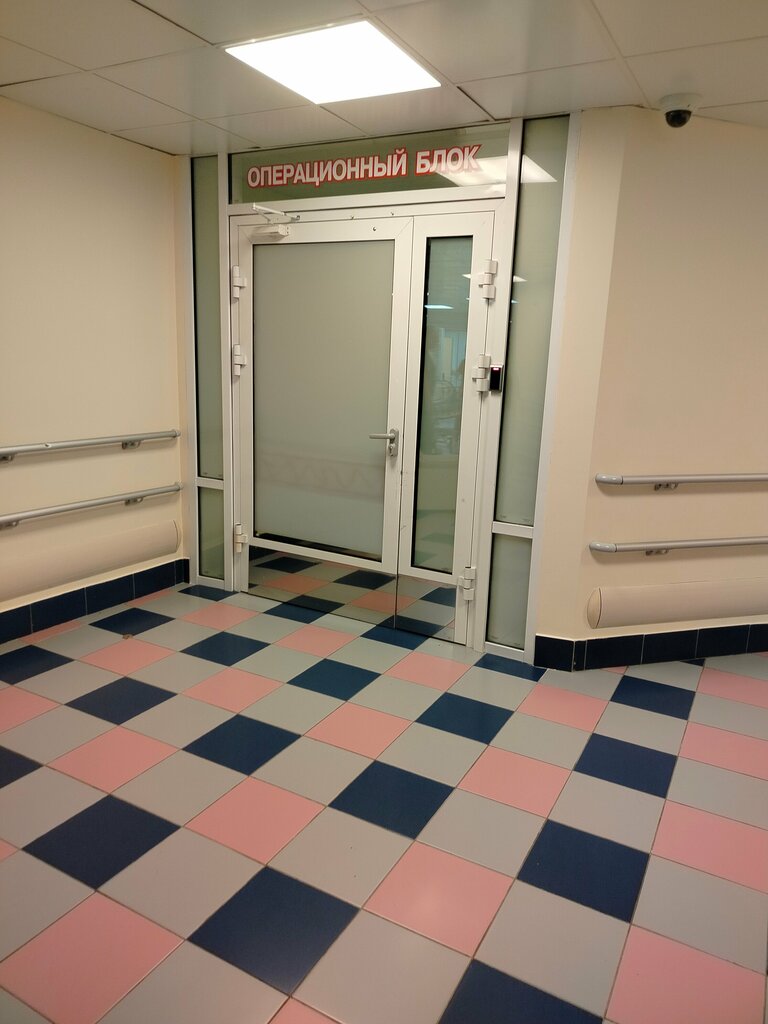 قسم المستشفى Морозовская ДГКБ, Хирургическое отделение ، موسكو، صورة