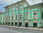 Городская усадьба Е.П. Ростопчиной – Шереметевых – И.К. Прове (Novaya Basmannaya Street, 16с1) ، معلم جذب سياحي