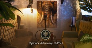 مطعم يقدم الشيشة Bali Lounge ، موسكو، صورة