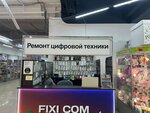 Fixi com (Leningradskaya Street, 1), reparación de teléfonos