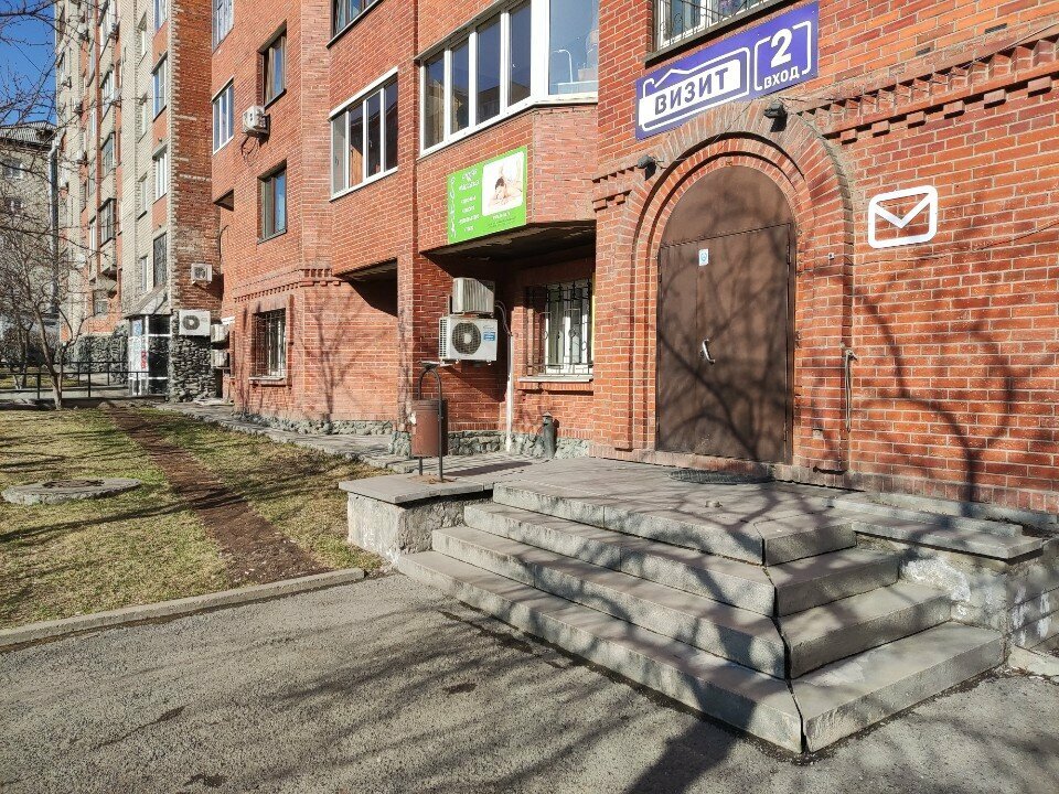 Ventilation systems Деанвент, Yekaterinburg, photo