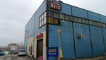Copy Oll (Sovetskiy City Administrative District, mikrorayon Azino-1, Zakieva Street, 12А), centro de copiado