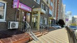 BeautyK (ulitsa imeni Geroya Nikolaya Shevelyova, 3), perfume and cosmetics shop