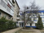 СК Империал (Chernyshevskogo Street, 8), oficina de organización