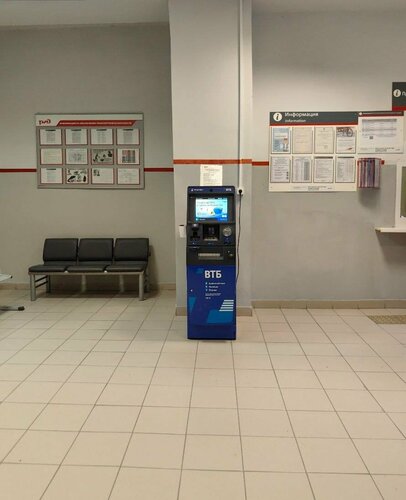 ATM Bank VTB, Primorsky Krai, photo