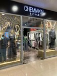 Chemiakin Design (Vyborgskoye Highway, 13) ، متجر ملابس