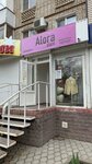 Alora store (Morskaya Street, 114), clothing store