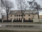 Вилла Н.П. Рябушинского Чёрный лебедь (Naryshkinskaya Alley, 5с1) ، معلم جذب سياحي